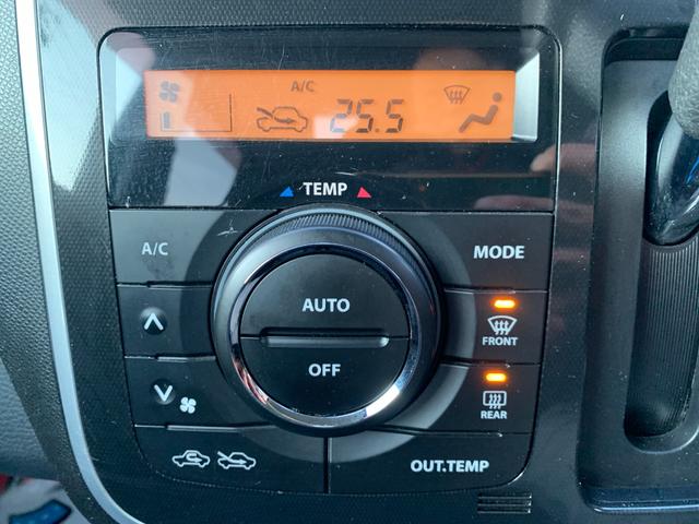 ワゴンＲスティングレー Ｘ　キーレスリモコン　Ｓキー　パワーウィンド　ＷエアＢ　運転席エアバッグ　エアコン　イモビ　ＡＢＳ　ＰＳ　フルフラットシート　ベンチシート　アルミホイール（36枚目）