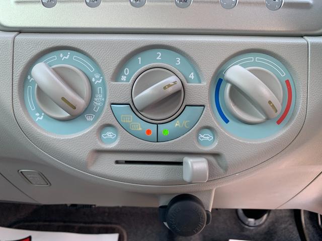 キャロルエコ ECO-X スマートキー&プッシュスタート パワステ 4WD Wエアバック ABS エアコン パワーウインドウ エアバッグ リモコンキー(15枚目)