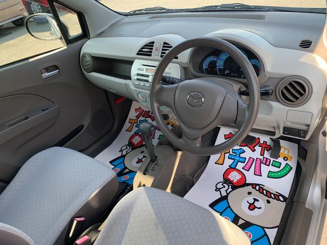 キャロルエコ ECO-X スマートキー&プッシュスタート パワステ 4WD Wエアバック ABS エアコン パワーウインドウ エアバッグ リモコンキー(20枚目)