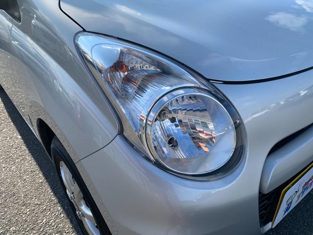 キャロルエコ ECO-X スマートキー&プッシュスタート パワステ 4WD Wエアバック ABS エアコン パワーウインドウ エアバッグ リモコンキー(35枚目)