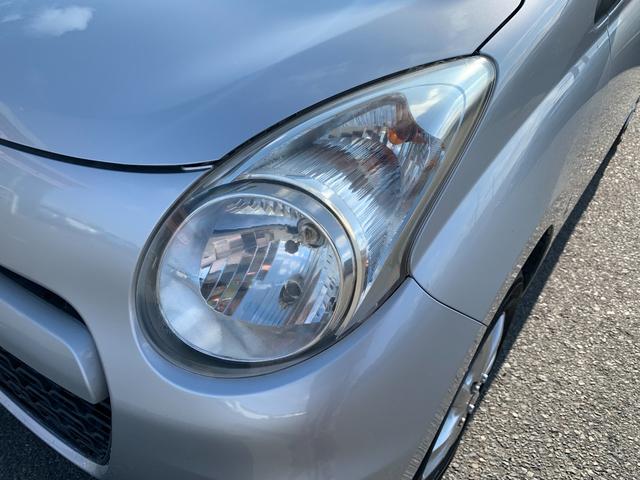 キャロルエコ ECO-X スマートキー&プッシュスタート パワステ 4WD Wエアバック ABS エアコン パワーウインドウ エアバッグ リモコンキー(36枚目)