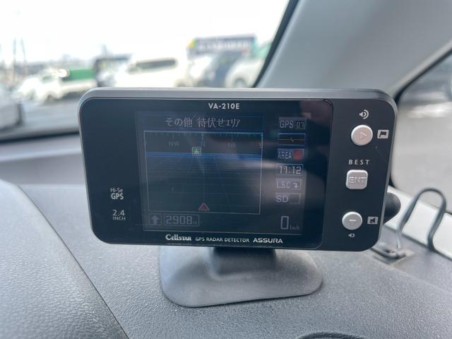 フィット Ｌ　スマートスタイルエディション（42枚目）
