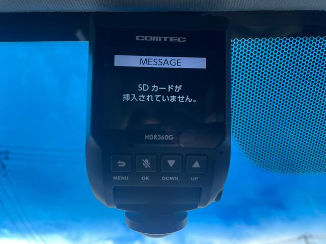 フィット Ｌ　スマートスタイルエディション（50枚目）