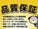 Ｌ　エコアイドル付　運転席エアバック　寒冷地仕様　キーレス　左側スライドドア　パワーウインドウ　エアコン　４ＷＤ　ベンチシート　パワーステアリング　ＡＢＳ　デュアルエアバッグ(4枚目)