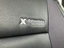 クロスアドベンチャーXC ナビ付 ダブルエアバック AW DVD視聴 メモリーナビ 切替式4WD マニュアルエアコン パワーウィンドウ エアバック ドライブレコーダー パワーステアリング ETC ABS 禁煙車両(30枚目)