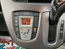 カスタム　Ｘリミテッド　寒冷地仕様車　キーレス　リアカメラ　ナビＴＶ　ワンセグ　盗難防止装置　フルオートエアコン　エコアイドル　４ＷＤ　メモリーナビ　ベンチシート　ＡＢＳ　Ｗエアバッグ　アルミホイール　パワーウィンドウ（43枚目）