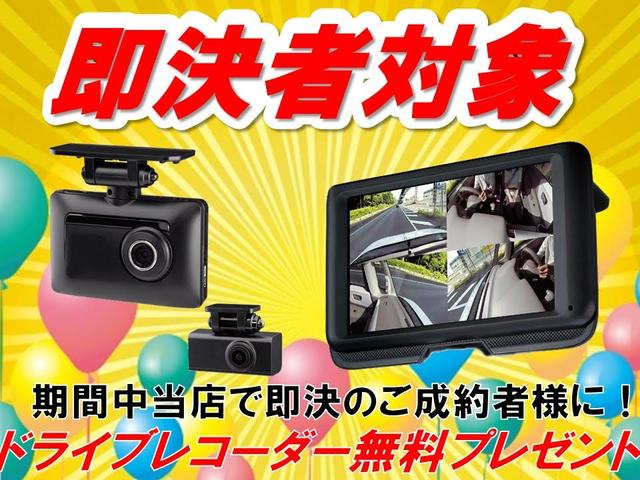 4WD XC禁煙車内装 1オーナー(2枚目)