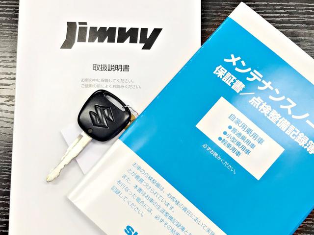 4WD XC禁煙車内装 1オーナー(4枚目)