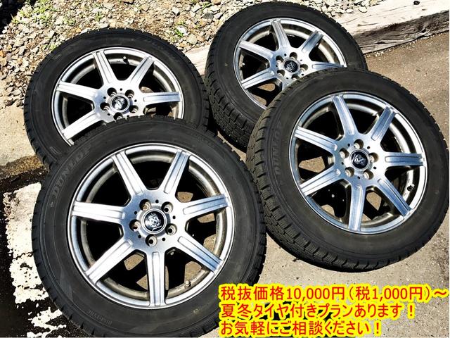 トヨタ パッソ ｘ ｈｉｄリミテッド サビ無 キーレス ａｂｓ アルミホイール ｈｉｄライト 19 8万円 平成18年 06年 福島県 中古車 価格 Com