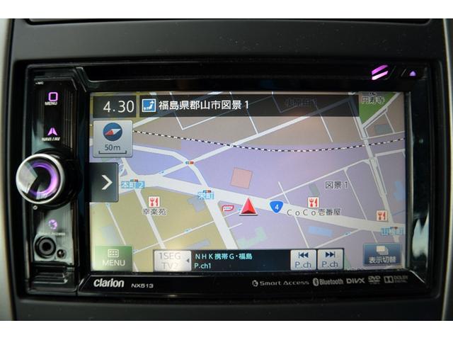 日産 ティーダラティオ １５ｍ サビ無 ナビｔｖ ｄｖｄ再生 ワンセグ メモリーナビ ｃｄチューナー 27 8万円 平成21年 09年 福島県 中古車 価格 Com