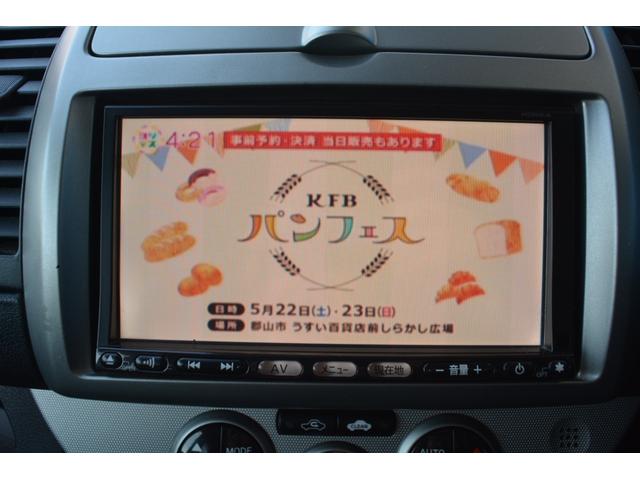 15G ナビTV DVD サビ無 Bカメラ アルミ ワンセグTV ETC CDチューナー オートエアコン メモリーナビ インテリキ キーレス ABS DVD再生(6枚目)