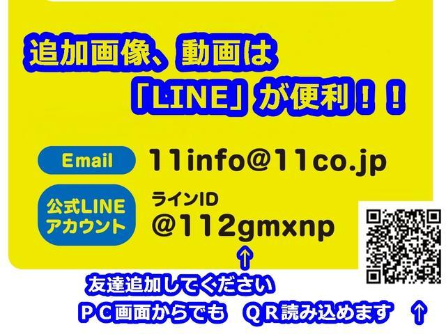 15G ナビTV DVD サビ無 Bカメラ アルミ ワンセグTV ETC CDチューナー オートエアコン メモリーナビ インテリキ キーレス ABS DVD再生(31枚目)