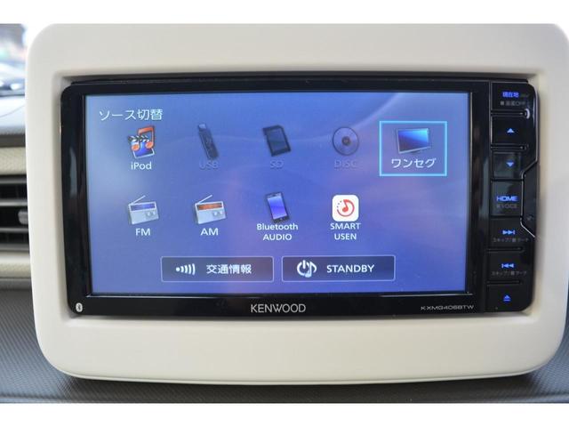 L 軽減ブレーキ ナビTV 4WD ESP付 CDデッキ イモビライザー パワーウインドウ 禁煙 スマートキ- 1オーナー レーンアシスト ワンセグ ABS ベンチシート メモリーナビ AC エアバッグ(10枚目)