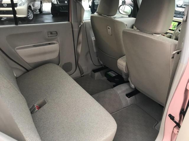 L 軽減ブレーキ ナビTV 4WD ESP付 CDデッキ イモビライザー パワーウインドウ 禁煙 スマートキ- 1オーナー レーンアシスト ワンセグ ABS ベンチシート メモリーナビ AC エアバッグ(25枚目)
