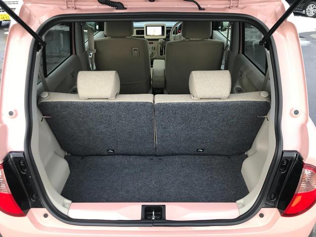 L 軽減ブレーキ ナビTV 4WD ESP付 CDデッキ イモビライザー パワーウインドウ 禁煙 スマートキ- 1オーナー レーンアシスト ワンセグ ABS ベンチシート メモリーナビ AC エアバッグ(29枚目)
