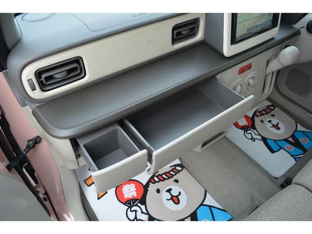 L 軽減ブレーキ ナビTV 4WD ESP付 CDデッキ イモビライザー パワーウインドウ 禁煙 スマートキ- 1オーナー レーンアシスト ワンセグ ABS ベンチシート メモリーナビ AC エアバッグ(35枚目)