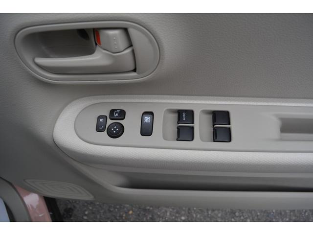 L 軽減ブレーキ ナビTV 4WD ESP付 CDデッキ イモビライザー パワーウインドウ 禁煙 スマートキ- 1オーナー レーンアシスト ワンセグ ABS ベンチシート メモリーナビ AC エアバッグ(38枚目)
