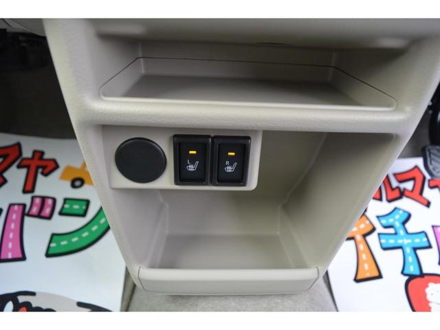 L 軽減ブレーキ ナビTV 4WD ESP付 CDデッキ イモビライザー パワーウインドウ 禁煙 スマートキ- 1オーナー レーンアシスト ワンセグ ABS ベンチシート メモリーナビ AC エアバッグ(39枚目)