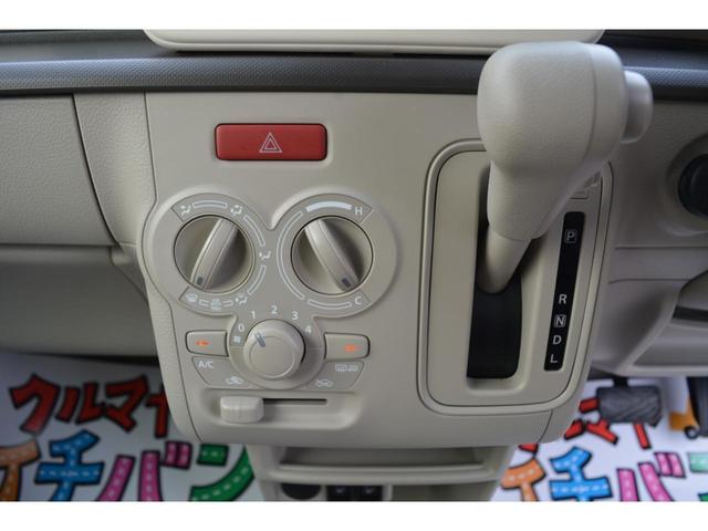 L 軽減ブレーキ ナビTV 4WD ESP付 CDデッキ イモビライザー パワーウインドウ 禁煙 スマートキ- 1オーナー レーンアシスト ワンセグ ABS ベンチシート メモリーナビ AC エアバッグ(40枚目)