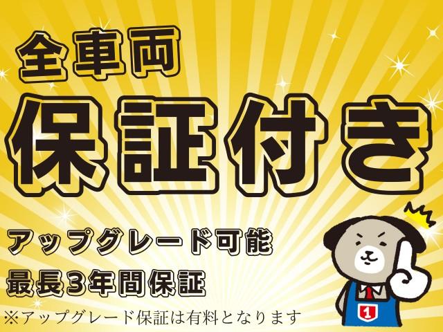 Z ナビTV DVD再生 禁煙車 両電スラ ETC付き 両面パワースライドドア キーフリー ディスチャージライト フルフラット オートエアコン 横滑り防止装置 CD アルミ ETC 盗難防止装置 ABS(2枚目)