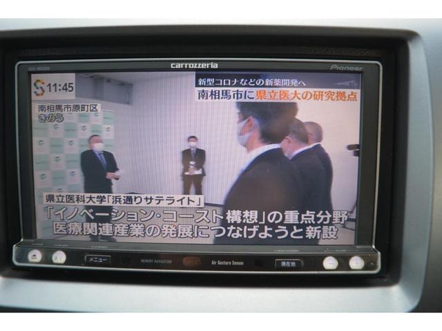 Z ナビTV DVD再生 禁煙車 両電スラ ETC付き 両面パワースライドドア キーフリー ディスチャージライト フルフラット オートエアコン 横滑り防止装置 CD アルミ ETC 盗難防止装置 ABS(7枚目)