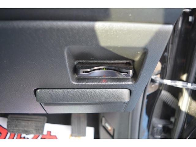 Z ナビTV DVD再生 禁煙車 両電スラ ETC付き 両面パワースライドドア キーフリー ディスチャージライト フルフラット オートエアコン 横滑り防止装置 CD アルミ ETC 盗難防止装置 ABS(10枚目)