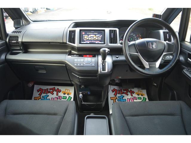 Z ナビTV DVD再生 禁煙車 両電スラ ETC付き 両面パワースライドドア キーフリー ディスチャージライト フルフラット オートエアコン 横滑り防止装置 CD アルミ ETC 盗難防止装置 ABS(19枚目)