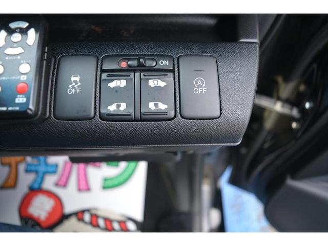 Z ナビTV DVD再生 禁煙車 両電スラ ETC付き 両面パワースライドドア キーフリー ディスチャージライト フルフラット オートエアコン 横滑り防止装置 CD アルミ ETC 盗難防止装置 ABS(41枚目)