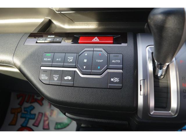 Z ナビTV DVD再生 禁煙車 両電スラ ETC付き 両面パワースライドドア キーフリー ディスチャージライト フルフラット オートエアコン 横滑り防止装置 CD アルミ ETC 盗難防止装置 ABS(42枚目)
