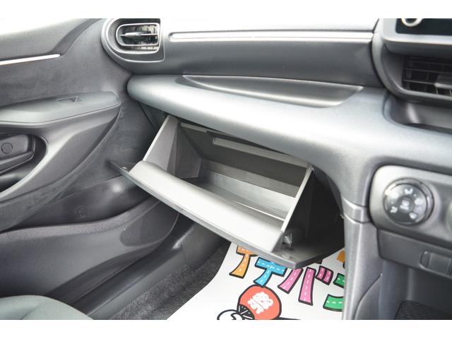 X プリクラッシュセーフティ 禁煙車1オーナー キーフリ セキュリティー 車線逸脱 サイドエアバッグ ワンオーナー車 ハイビームアシスト ABS付き 禁煙 オートエアコン パワステ パワーウィンドウ CD(41枚目)