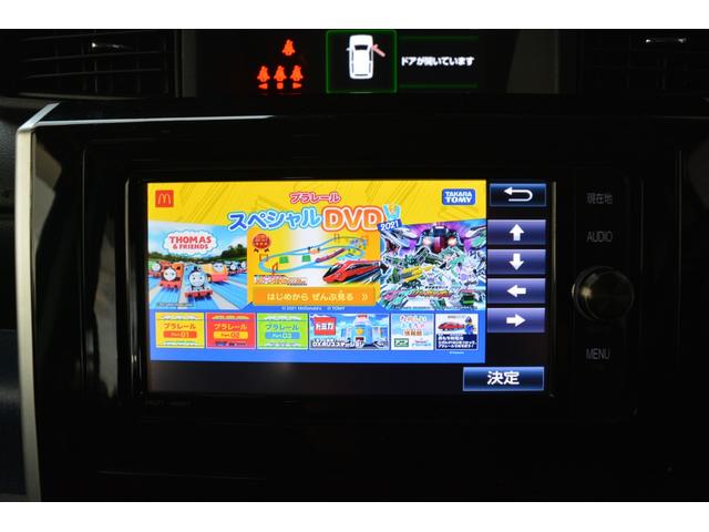 タンク Ｇ　Ｓ　４ＷＤ／軽減ブレーキ／両側電動スライドドア／ナビＴＶ／Ｂカメラ／ＤＶＤ再生クルーズコントロール（9枚目）