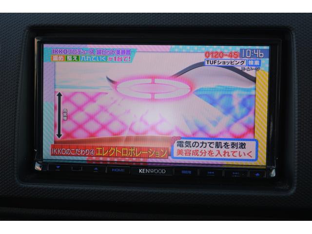 アルトターボＲＳ 　４ＷＤ／ターボＲ／オートギヤシフト／レーダーブレーキ／ナビＴＶ／ＤＶＤ再生／シートヒーター／プッシュスタート／スマートキー／アルミホイール（7枚目）