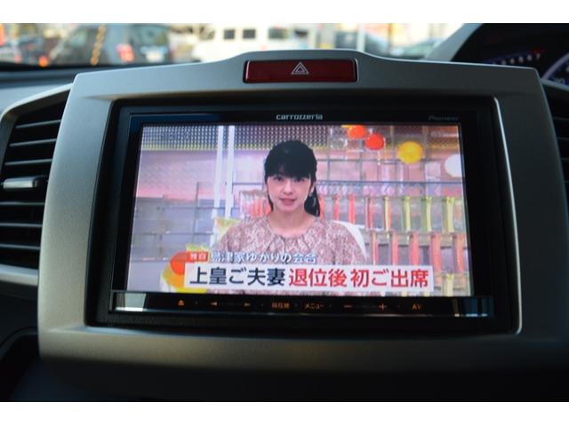 フリードスパイク Ｇ　エアロ　メモリナビ　Ｗエアバッグ　ナビ＆ＴＶ　キーレスキー　ＡＡＣ　運転席エアバック　パワーウィンドウ　パワーステアリング　ＡＢＳ　ＥＴＣ　両側スライドドア　アルミホイール　ワンセグテレビ　メモリ－ナビ（6枚目）