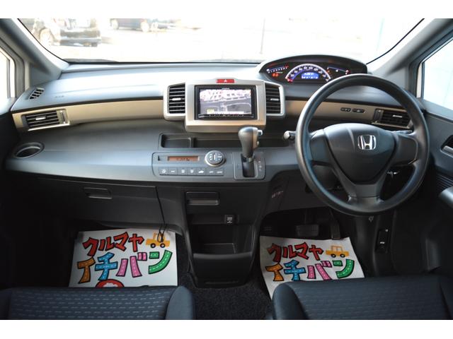 フリードスパイク Ｇ　エアロ　メモリナビ　Ｗエアバッグ　ナビ＆ＴＶ　キーレスキー　ＡＡＣ　運転席エアバック　パワーウィンドウ　パワーステアリング　ＡＢＳ　ＥＴＣ　両側スライドドア　アルミホイール　ワンセグテレビ　メモリ－ナビ（16枚目）