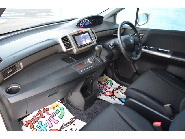 フリードスパイク Ｇ　エアロ　メモリナビ　Ｗエアバッグ　ナビ＆ＴＶ　キーレスキー　ＡＡＣ　運転席エアバック　パワーウィンドウ　パワーステアリング　ＡＢＳ　ＥＴＣ　両側スライドドア　アルミホイール　ワンセグテレビ　メモリ－ナビ（18枚目）