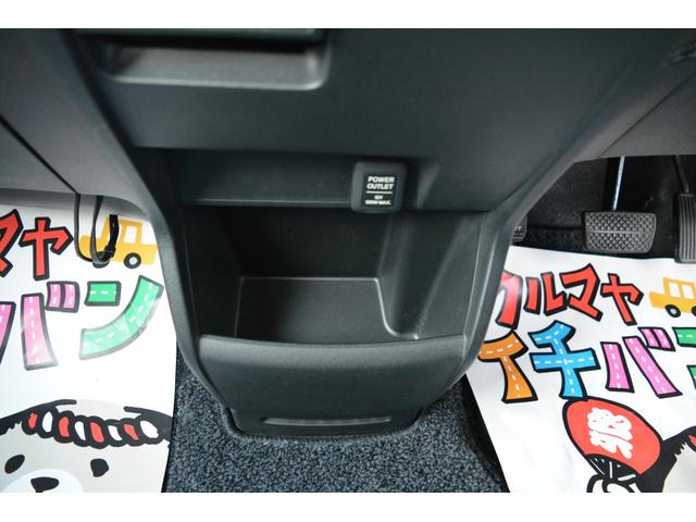 フリードスパイク Ｇ　エアロ　メモリナビ　Ｗエアバッグ　ナビ＆ＴＶ　キーレスキー　ＡＡＣ　運転席エアバック　パワーウィンドウ　パワーステアリング　ＡＢＳ　ＥＴＣ　両側スライドドア　アルミホイール　ワンセグテレビ　メモリ－ナビ（41枚目）