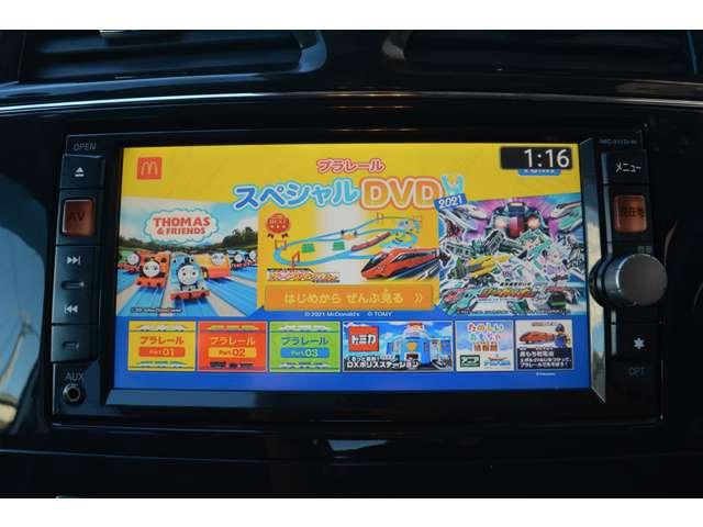 セレナ ハイウェイスター　Ｖセレクション　２．０ハイウェイスターＶセレクション　フリップダウン　ナビＴＶ　ＤＶＤ　両側パワースライドドア　ＥＴＣ　アルミホイール　クルーズコントロール　８人乗り　スマキー　ナビテレビ　助手席エアバッグ　禁煙（9枚目）