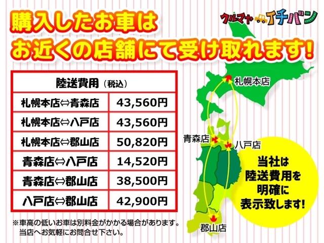 セレナ ハイウェイスター　Ｖセレクション　２．０ハイウェイスターＶセレクション　フリップダウン　ナビＴＶ　ＤＶＤ　両側パワースライドドア　ＥＴＣ　アルミホイール　クルーズコントロール　８人乗り　スマキー　ナビテレビ　助手席エアバッグ　禁煙（64枚目）