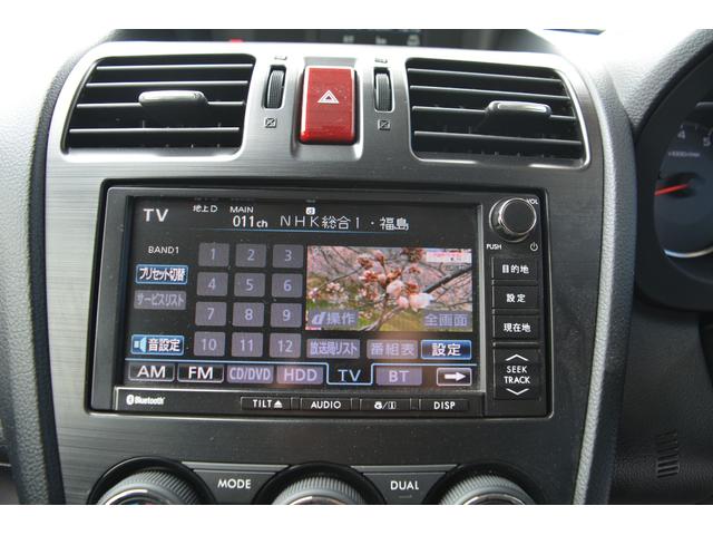 インプレッサスポーツ ２．０ｉアイサイト　４ＷＤ　衝突軽減ブレーキ　ナビＴＶ　ＤＶＤ再生　バックカメラ　クルーズコントロール　プッシュスタート　スマートキー（30枚目）