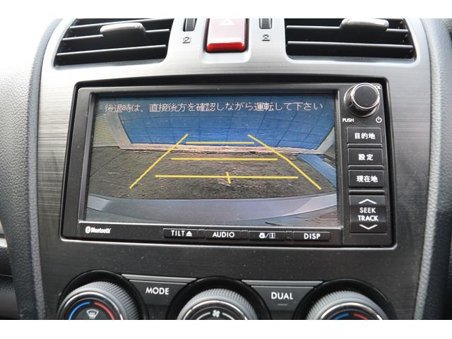 インプレッサスポーツ ２．０ｉアイサイト　４ＷＤ　衝突軽減ブレーキ　ナビＴＶ　ＤＶＤ再生　バックカメラ　クルーズコントロール　プッシュスタート　スマートキー（31枚目）