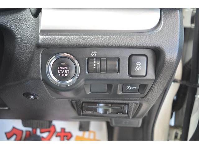 インプレッサスポーツ ２．０ｉアイサイト　４ＷＤ　衝突軽減ブレーキ　ナビＴＶ　ＤＶＤ再生　バックカメラ　クルーズコントロール　プッシュスタート　スマートキー（34枚目）