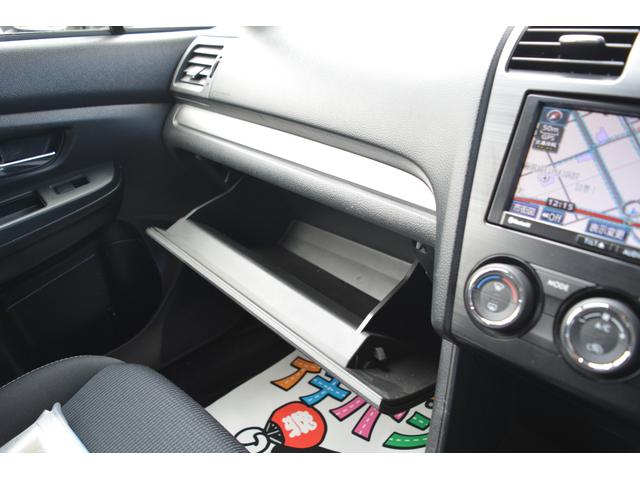 インプレッサスポーツ ２．０ｉアイサイト　４ＷＤ　衝突軽減ブレーキ　ナビＴＶ　ＤＶＤ再生　バックカメラ　クルーズコントロール　プッシュスタート　スマートキー（41枚目）