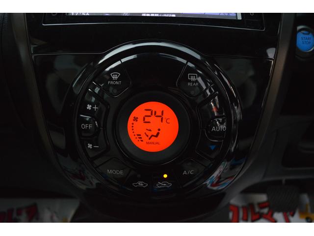 ノート ｅ－パワー　メダリスト　衝突軽減ブレーキ　ナビ　ＴＶ　ＤＶＤ再生　ＥＴＣ　スマートキー　プッシュスタート　アルミホイール（36枚目）