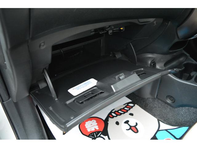 ノート ｅ－パワー　メダリスト　衝突軽減ブレーキ　ナビ　ＴＶ　ＤＶＤ再生　ＥＴＣ　スマートキー　プッシュスタート　アルミホイール（55枚目）