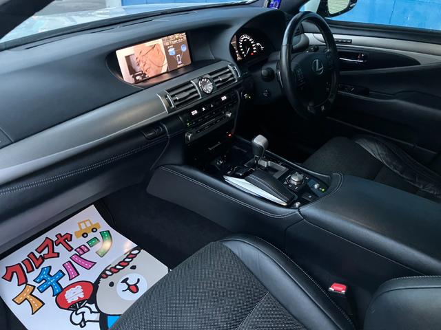 ＬＳ ＬＳ６００ｈ　Ｆスポーツ　４ＷＤ　ナビＴＶ　バックカメラ　ＥＴＣ　クルコン　レーダーブレーキ　サンルーフ　マクレビ　ベンチレーションシート　フルエアロ　パワーシート　革シート　スマートキープッシュスタート　ＬＥＤヘッドライト（33枚目）