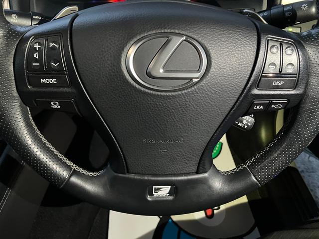 ＬＳ ＬＳ６００ｈ　Ｆスポーツ　４ＷＤ　ナビＴＶ　バックカメラ　ＥＴＣ　クルコン　レーダーブレーキ　サンルーフ　マクレビ　ベンチレーションシート　フルエアロ　パワーシート　革シート　スマートキープッシュスタート　ＬＥＤヘッドライト（43枚目）