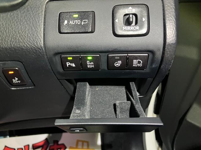 ＬＳ ＬＳ６００ｈ　Ｆスポーツ　４ＷＤ　ナビＴＶ　バックカメラ　ＥＴＣ　クルコン　レーダーブレーキ　サンルーフ　マクレビ　ベンチレーションシート　フルエアロ　パワーシート　革シート　スマートキープッシュスタート　ＬＥＤヘッドライト（54枚目）
