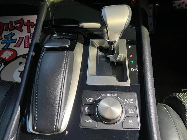 ＬＳ ＬＳ６００ｈ　Ｆスポーツ　４ＷＤ　ナビＴＶ　バックカメラ　ＥＴＣ　クルコン　レーダーブレーキ　サンルーフ　マクレビ　ベンチレーションシート　フルエアロ　パワーシート　革シート　スマートキープッシュスタート　ＬＥＤヘッドライト（59枚目）