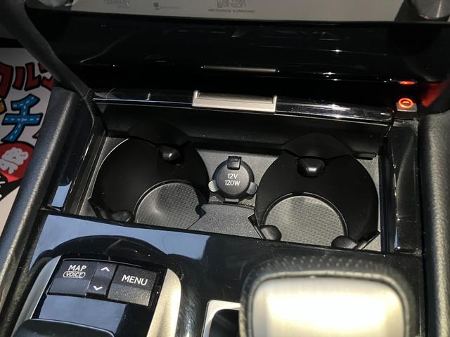 ＬＳ ＬＳ６００ｈ　Ｆスポーツ　４ＷＤ　ナビＴＶ　バックカメラ　ＥＴＣ　クルコン　レーダーブレーキ　サンルーフ　マクレビ　ベンチレーションシート　フルエアロ　パワーシート　革シート　スマートキープッシュスタート　ＬＥＤヘッドライト（60枚目）