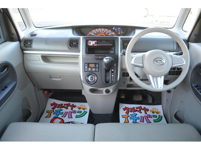タント Ｘ　スマートセレクションＳＡ　４ＷＤ　衝突軽減ブレーキ　電動スライドドア　スマートキー　プッシュスタート（17枚目）